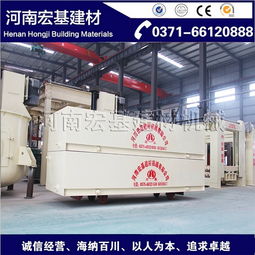 環(huán)保建材新篇章 加氣混凝土設備制品施工工藝技術創(chuàng)新與行業(yè)展望