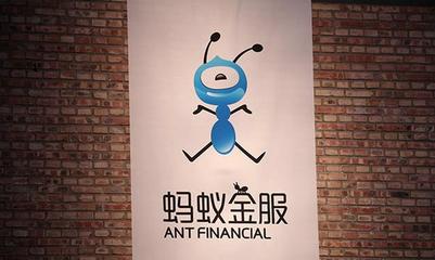 芝麻信用企業(yè)征信業(yè)務(wù)獲批，個(gè)人征信牌照仍在等待中